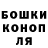 ТГК Wax DEadlucky
