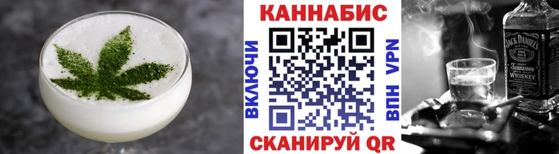 Canna-Cookies марихуана  закладка  Мостовской 