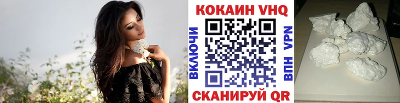 COCAIN Columbia  Мостовской 