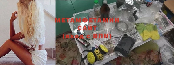 винт Надым