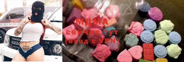 мескалин Михайлов