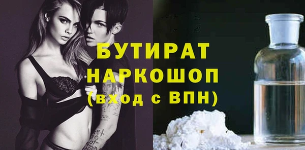 меф VHQ Наволоки