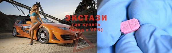 винт Надым
