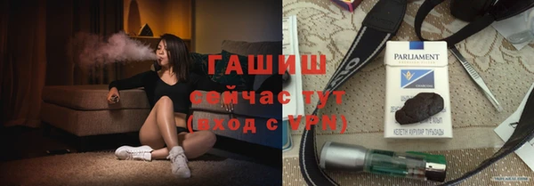 меф VHQ Наволоки