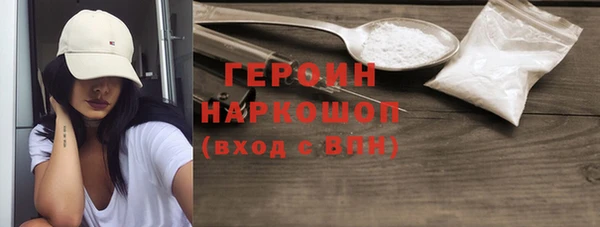 меф VHQ Наволоки