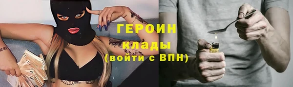 винт Надым