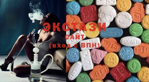 скорость Аша