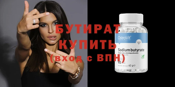 меф VHQ Наволоки