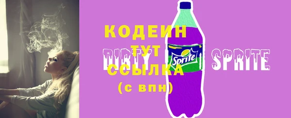 меф VHQ Наволоки