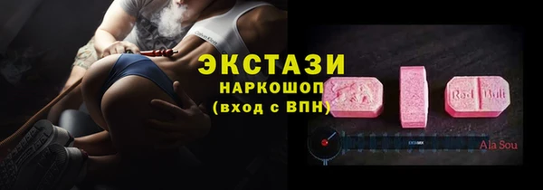 винт Надым