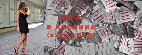 винт Надым