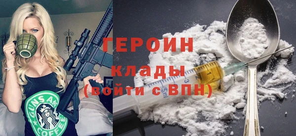 винт Надым