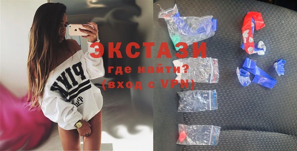 меф VHQ Наволоки