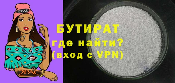 меф VHQ Наволоки
