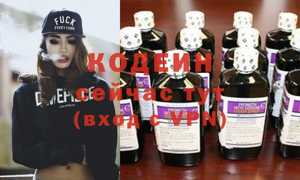 винт Надым