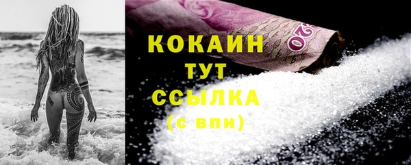 меф VHQ Наволоки