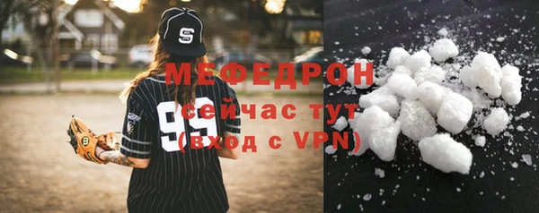 винт Надым