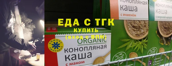 винт Надым