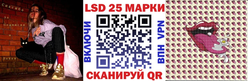 Марки N-bome 1,8мг  omg вход  Мостовской 